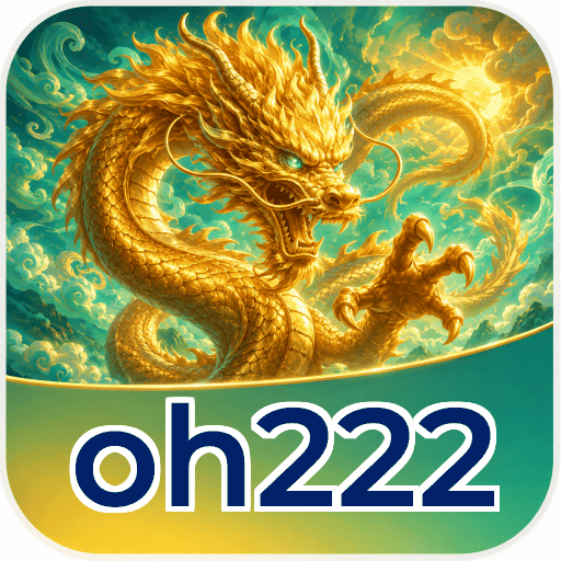 Version 5.1.2